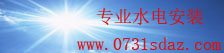口袋牛店app下载官方